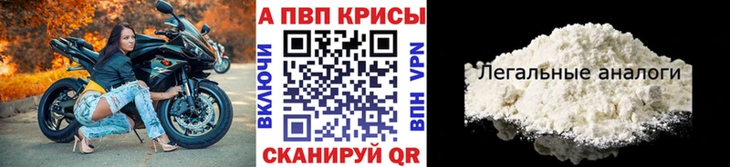 APVP СК  Елизово 