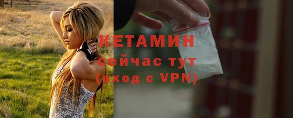 ПСИЛОЦИБИНОВЫЕ ГРИБЫ Беломорск