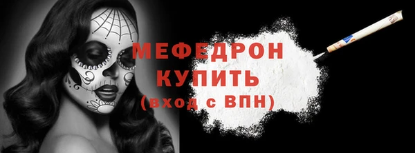 ПСИЛОЦИБИНОВЫЕ ГРИБЫ Беломорск