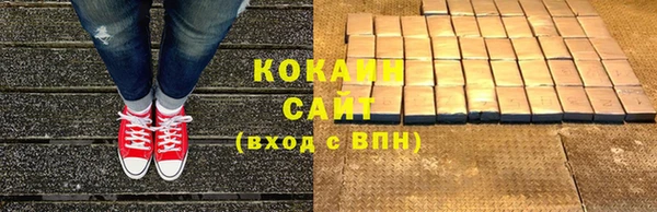 ПСИЛОЦИБИНОВЫЕ ГРИБЫ Беломорск