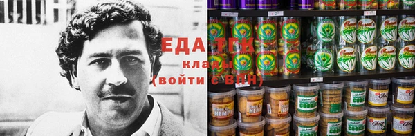 альфа пвп VHQ Белоозёрский