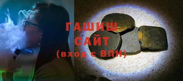 ПСИЛОЦИБИНОВЫЕ ГРИБЫ Беломорск