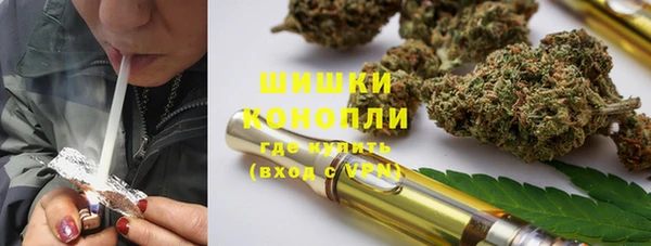 альфа пвп VHQ Белоозёрский