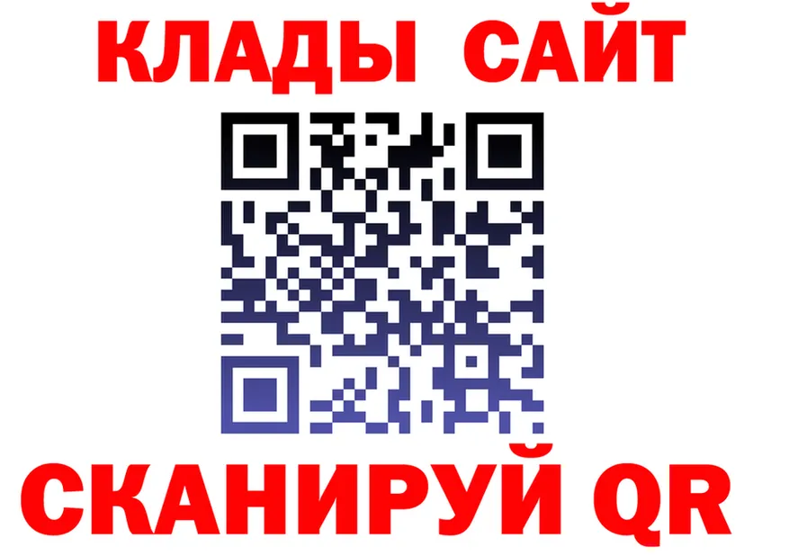 А ПВП СК tor это блэк спрут Елизово