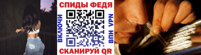 MEGA ссылка  Елизово  МЕТАМФЕТАМИН Декстрометамфетамин 99.9%  как найти  